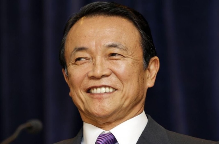 Japanese Finance Minister Shoots Down Plan to Cut Bitcoin Tax to 20%, Cites Crypto-Divide
