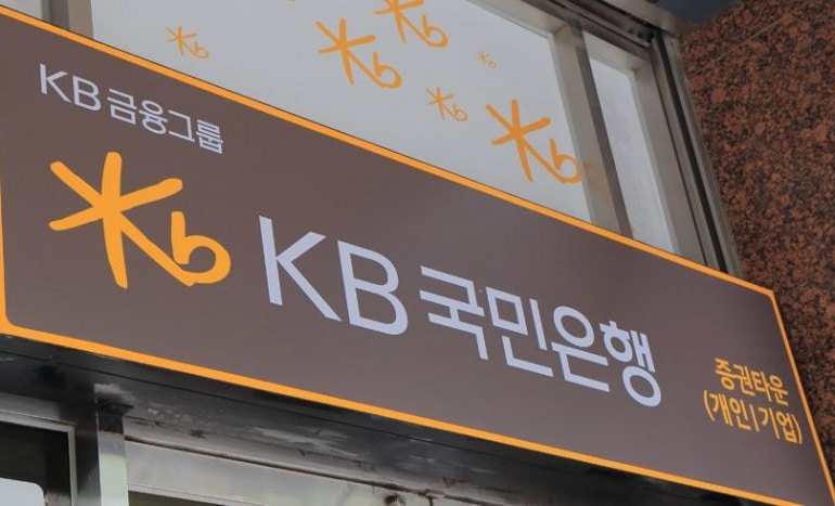 The Largest Bank in South Korea is Launching a Digital Asset Investment Fund