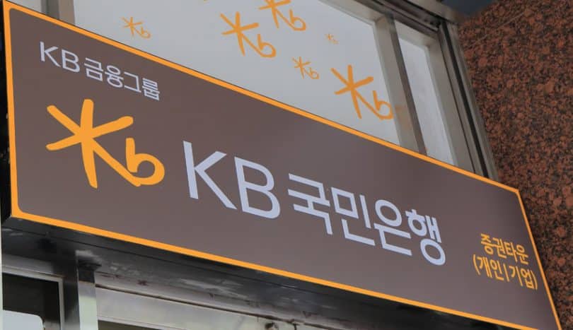 The Largest Bank in South Korea is Launching a Digital Asset Investment Fund