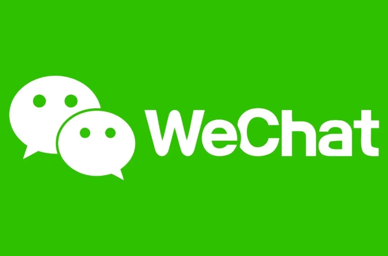 WeChat Suspends NFT Accounts