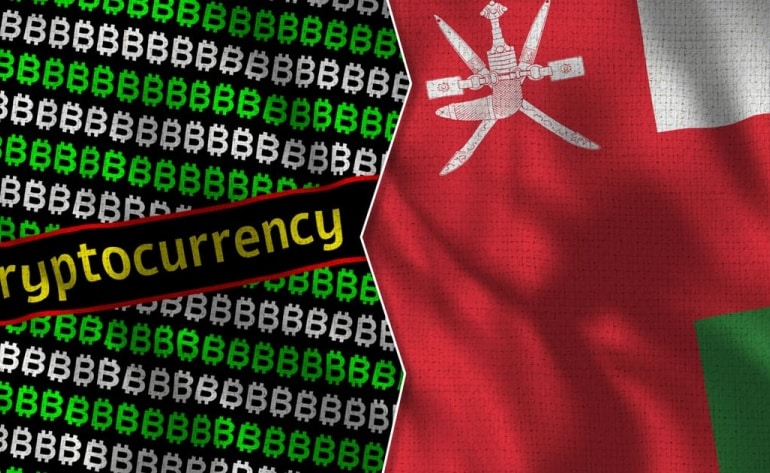 The Oman Central Bank Warns Against the Risks Associated With Cryptocurrency