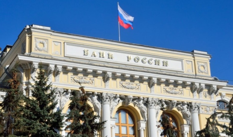 The Russian Central Bank Is Considering Digital Asset Regulations