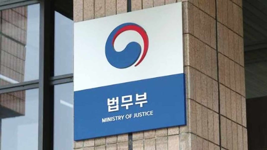 Korean Crypto Surveillance Countdown: Within 5 Months!