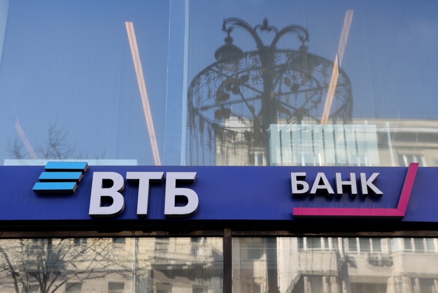 Experts Warn Russian Banks to Rethink their Strategies as 'Digital Ruble' Could Cost Them $700 Million Annually!