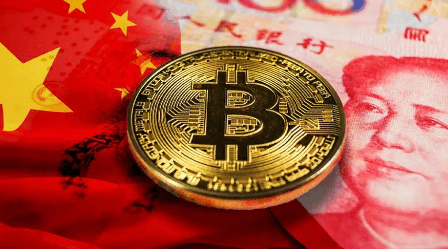 China Sets Sights on Strengthening Blockchain Standards by 2025
