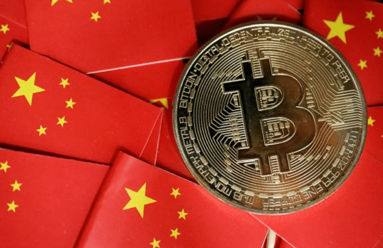 China's Bank Calls for Worldwide Rules on Cryptos for Safer Finances