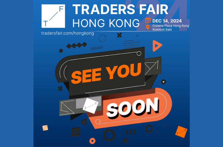 Hong Kong Traders Fair Returns This December, Invites Audience to Vote in the Prestigious Traders Awards